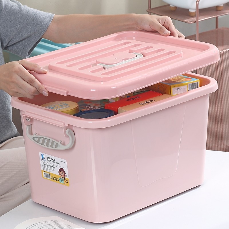 特大号收纳箱塑料家用衣服整理桌面玩具储物筐周转箱大号收纳筐