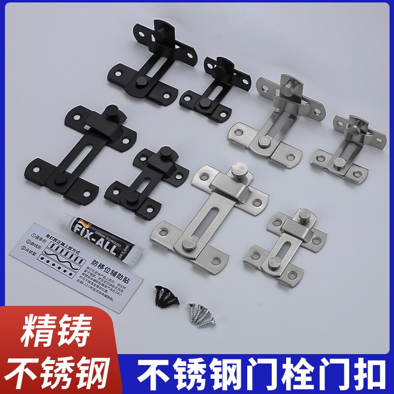 黑色门锁挂锁不锈钢鸡笼图片