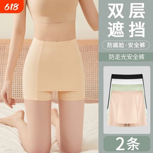 夏季薄款双层遮挡不显三角区神器无痕安全裤女防走光冰丝打底裤
