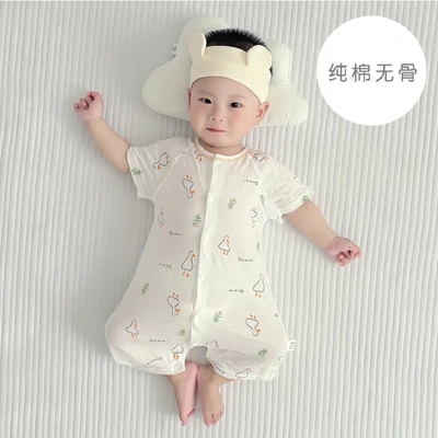 初生婴儿开裆连体衣夏季短袖舒适透气网眼薄款新生儿宝宝睡衣爬服
