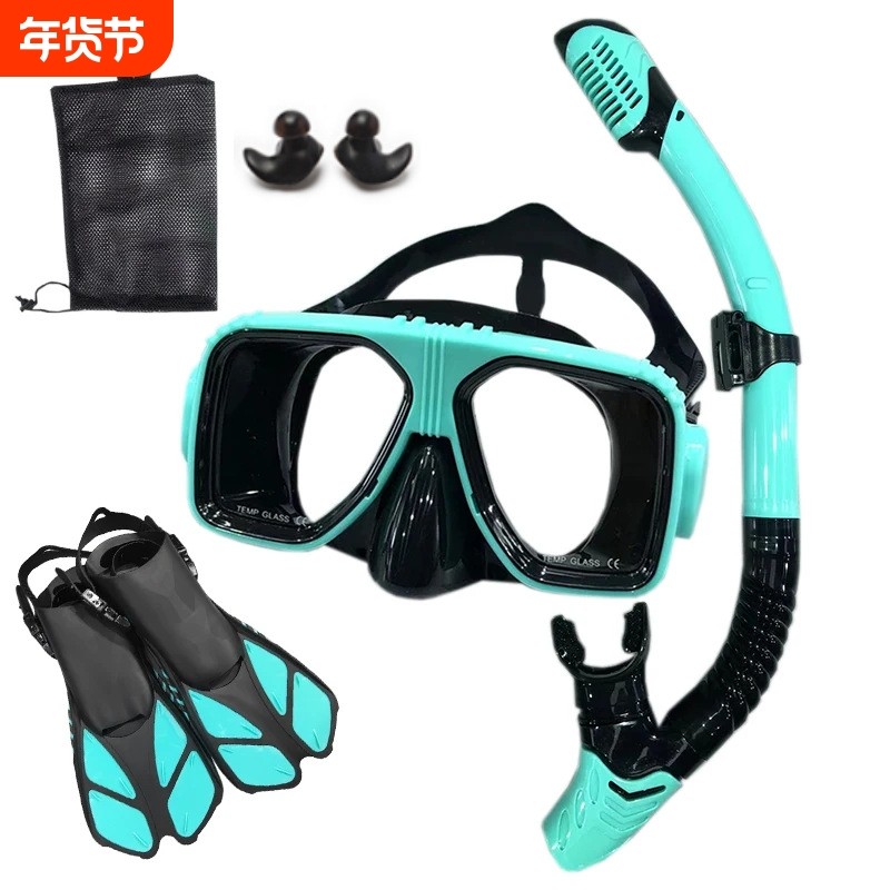 潜水面具网布袋 潜水面罩浮潜三宝束口网袋 束口拉绳网眼袋,户外/登山/野营/旅行用品,面镜,淘宝优惠券,粉丝福利购,淘宝优惠卷