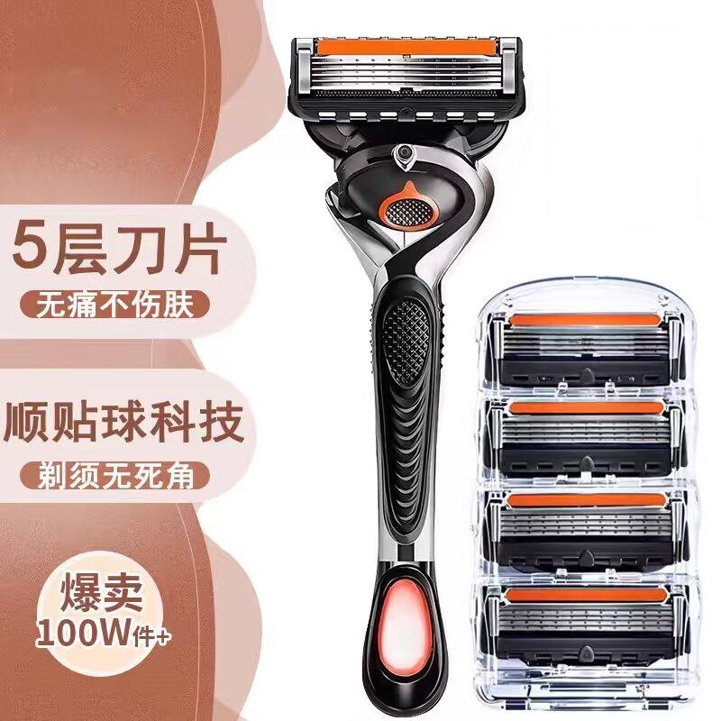 男士剃须刀电动刮胡刀鬓角修剪器剃头刮胡刀两用光头理发器电推剪