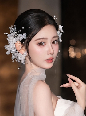 小众新娘头饰配礼服婚纱晨袍蝴蝶花瓣边夹盘发白色超仙高级感甜美