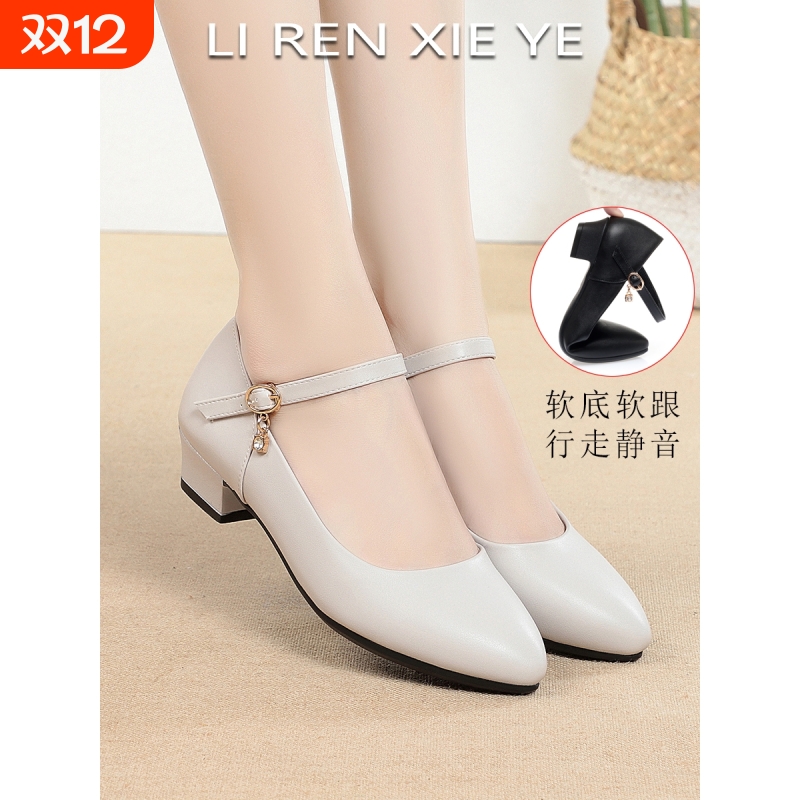 他她女孩空姐白色真皮软底粗跟工作鞋黑色皮鞋久站一字扣跳舞妈妈