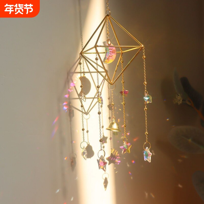 ins光影水晶风铃挂件铃铛卧式房间窗户挂饰梦幻彩虹礼物阳光捕手