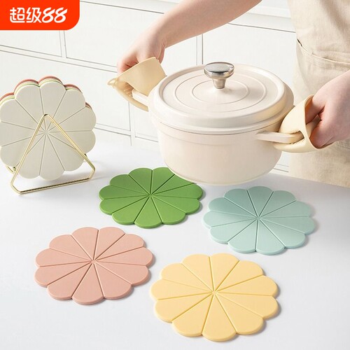 硅胶隔热垫防烫|274人收藏