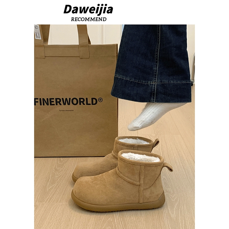 厚底小土豆雪地靴女2025冬季新款加绒保暖皮毛一体勃肯棉鞋女防滑