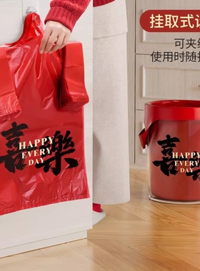 100只特厚礼品袋垃圾袋红色背心式加厚餐饮结婚喜庆塑料袋多规格