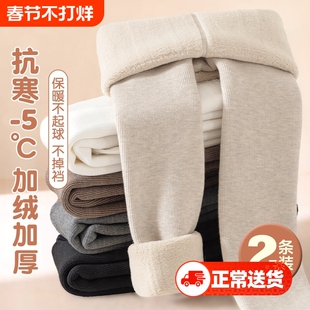 女童打底裤秋冬季加绒加厚白色连裤袜外穿配裙子薄绒款儿童舞蹈袜