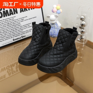 真皮雪地靴女2024新款冬季加绒加厚白色短靴防水防滑保暖厚底棉鞋