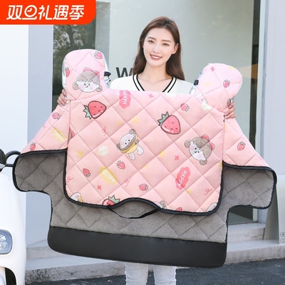 电动车挡风被冬季加绒加厚防水罩小型电瓶摩托车风挡电车防寒冬款