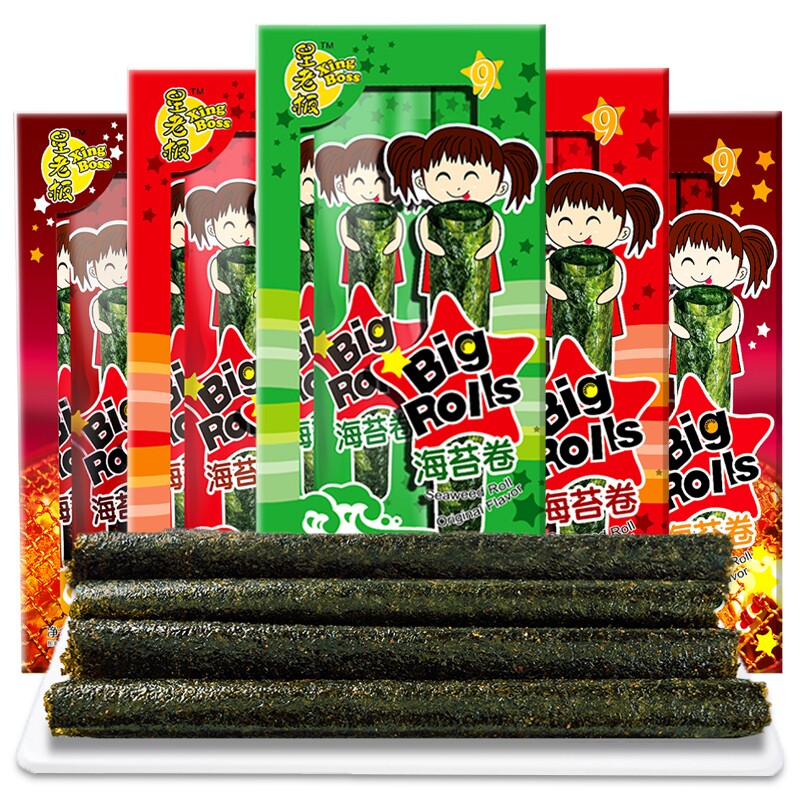 海苔27g原味海苔卷学生烤海苔卷休闲零食小包装美味办公室辣味