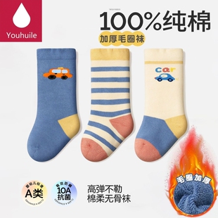 宝宝袜子加绒加厚婴儿袜秋冬季儿童中长筒保暖毛圈袜男童冬袜纯棉
