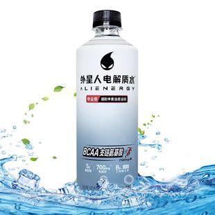 电解质水外星人专业电解质水饮料500ml