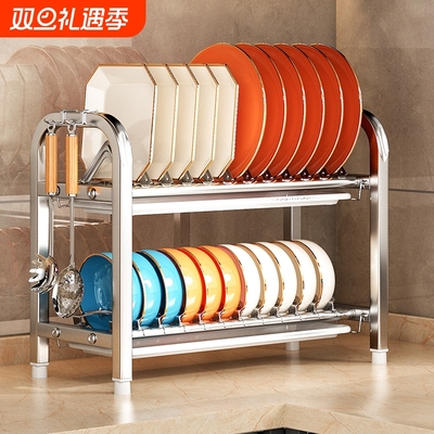 可调节不锈钢双层碗碟架厨房碗盘沥水架台面免打孔碗盘收纳架
