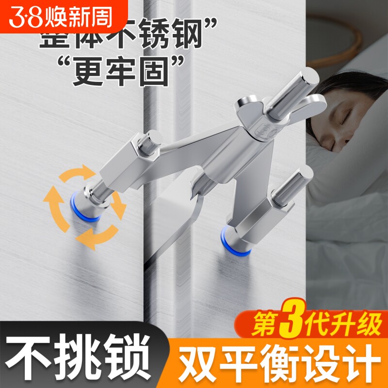 阻门器女生酒店防盗新款旅行顶门器抵门门锁安全家用独居报警门挡