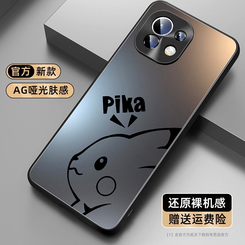 适用opporeno14手机壳新款reno14pro全包镜头op