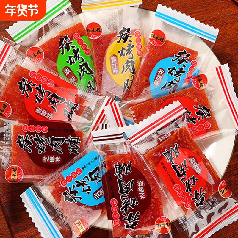 靖江猪肉脯香辣蜜汁味猪肉干独立包装批发网红休闲零食开袋即吃