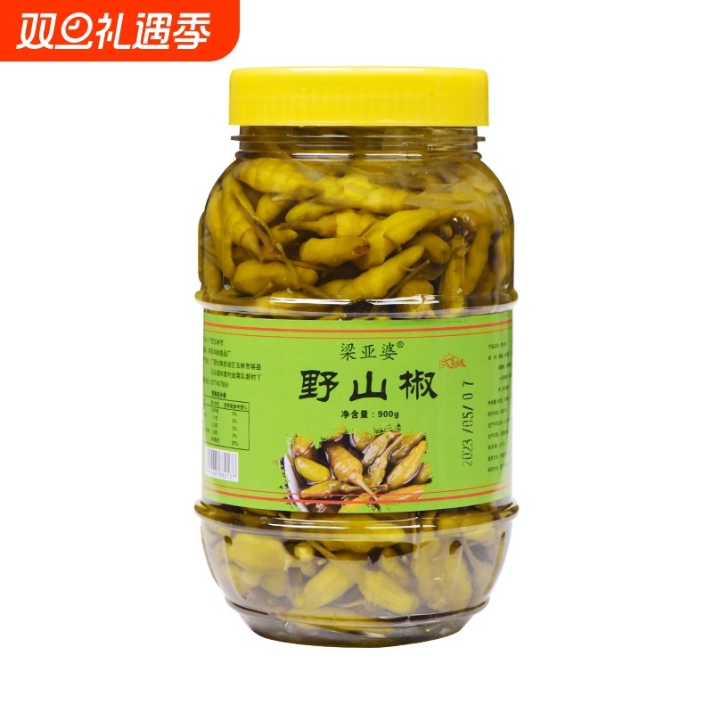 广西特产泡椒野山椒指天椒朝天椒小米椒特辣椒酸辣味正宗新鲜爽口