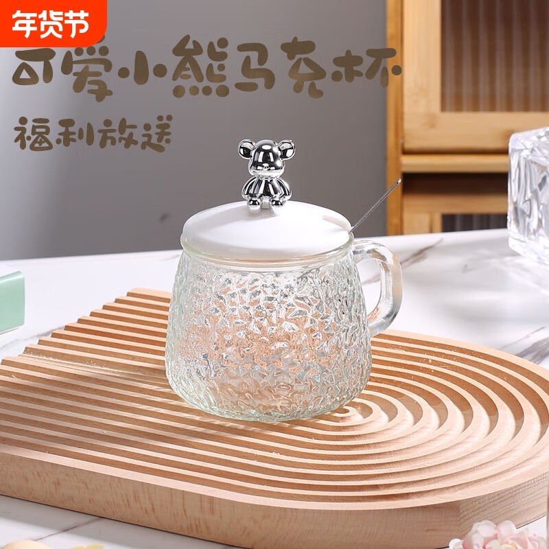 杯子家用喝水ins带盖勺耐高温女生高颜值办公室咖啡杯轻奢马克