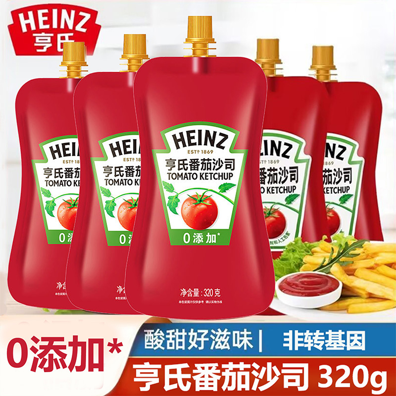 亨氏番茄酱番茄沙司320g袋装蕃茄酱蕃茄沙司三明治食材家用薯条酱