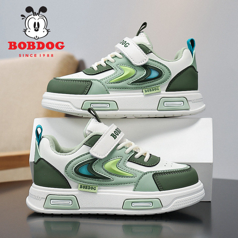 巴布豆童鞋儿童板鞋2026春季新款男童软底鞋子女童休闲运动鞋防滑,童鞋/婴儿鞋/亲子鞋,板鞋,淘宝优惠券,粉丝福利购,淘宝优惠卷