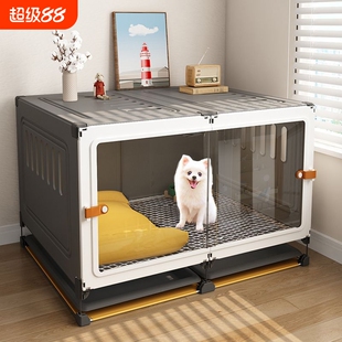 狗笼子小型犬家用室内狗窝厕所一体狗狗围栏中型犬泰迪比熊狗笼