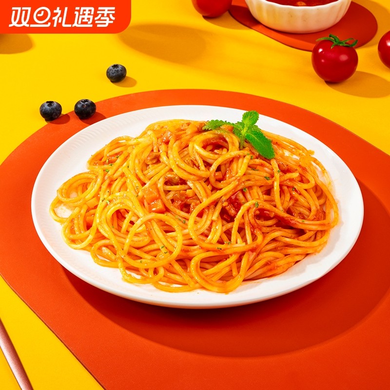 三全微波意面速食意式黑椒奶油番茄肉酱拌面意大利面冷冻儿童美食