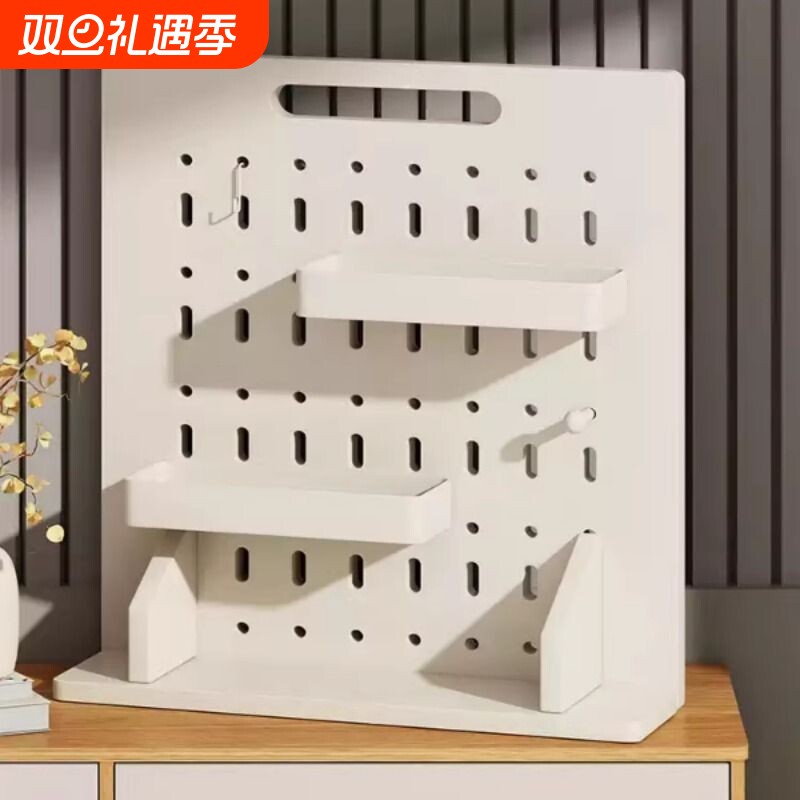 桌面洞洞板置物架奶油风可立式书桌办公桌隔板挡板收纳展示架挂钩