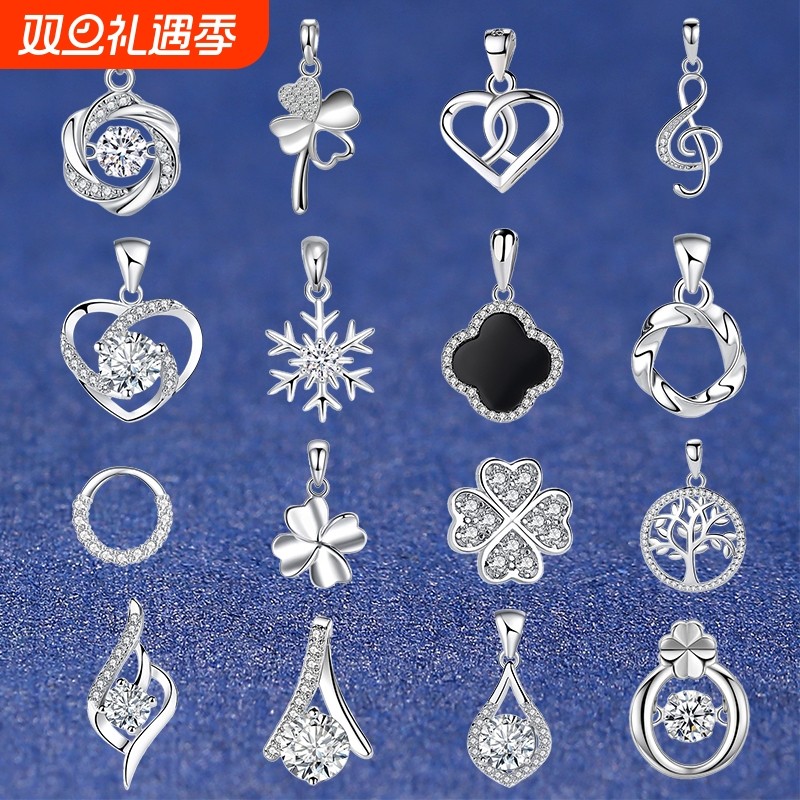 S999银吊坠女单坠S925银四叶草纯银不掉色不过敏银饰品项坠不