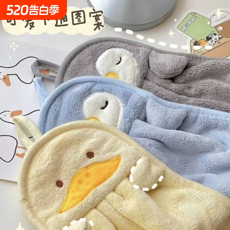 可挂式擦手巾小毛巾方巾儿童家用吸水不掉毛卫生间手帕厨房