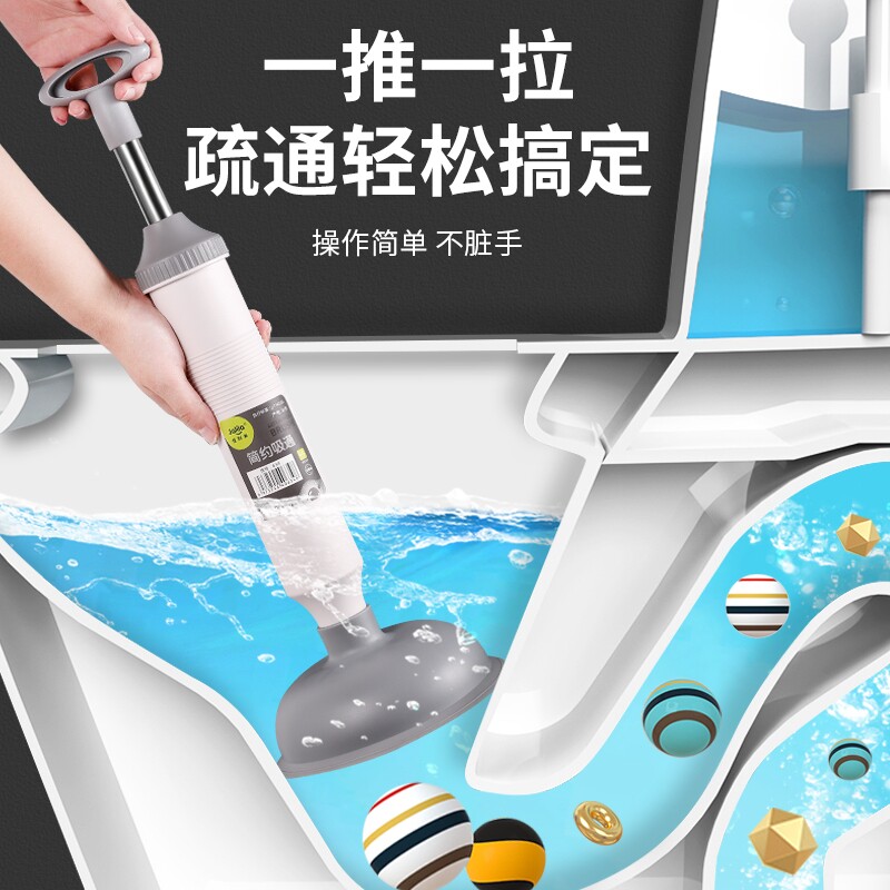 通马桶疏通器皮搋子厕所堵塞神器管道强力吸捅下水道工具多规格
