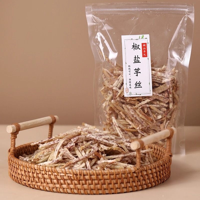 潮汕特产椒盐芋头丝芋头条芋头酥芋片薄脆片零食网红休闲小吃蟹黄