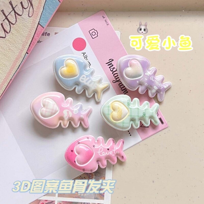 ins渐变可爱鱼刺鱼骨发夹少女刘海侧边发卡百搭甜美头饰清新小鱼