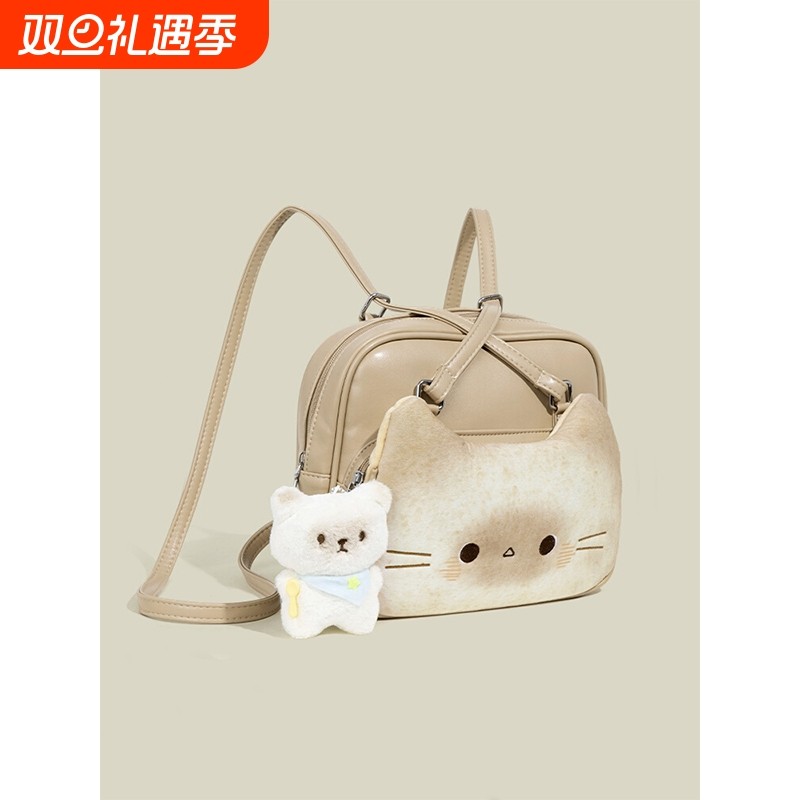 伊布古奇烤面包可爱少女学院风双肩包女包2025新款大容量托特包