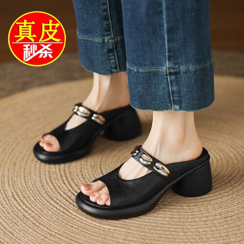 意尔康心选品牌断码真皮厚底舒适不累脚一字拖女夏外穿时尚软底轻