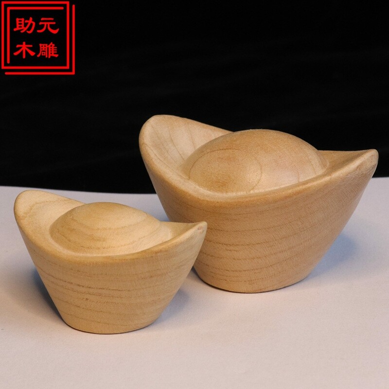 桃木元宝木雕小摆件广进木质工艺品抓周用品道具手把件批发
