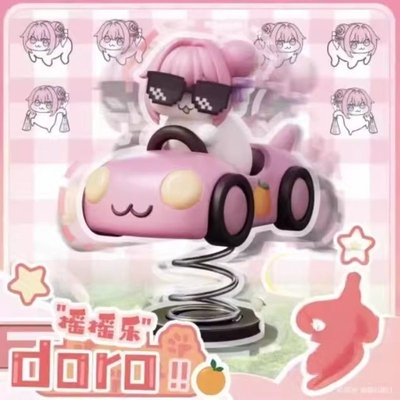 Doro摇摇乐摆件桃乐丝doro玩偶汽车飞机手办Q版粉狗七夕