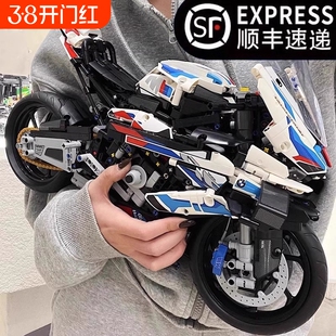 兼容乐高宝马M1000RR摩托车积木机械组成年高难度拼装摆件男孩子