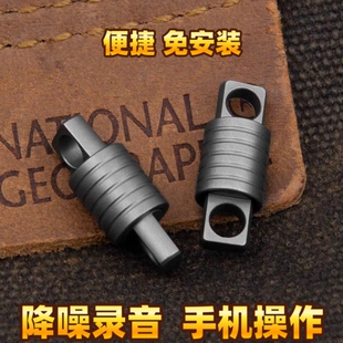 家用会议实时录音器笔自动收听录音器高清降噪神器远程不充电设备