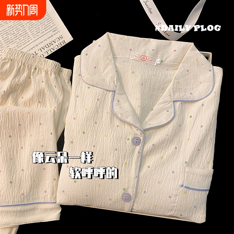 红豆奶乎乎带胸垫睡衣女春秋夏季长袖2026新款短袖可外穿家居短裤