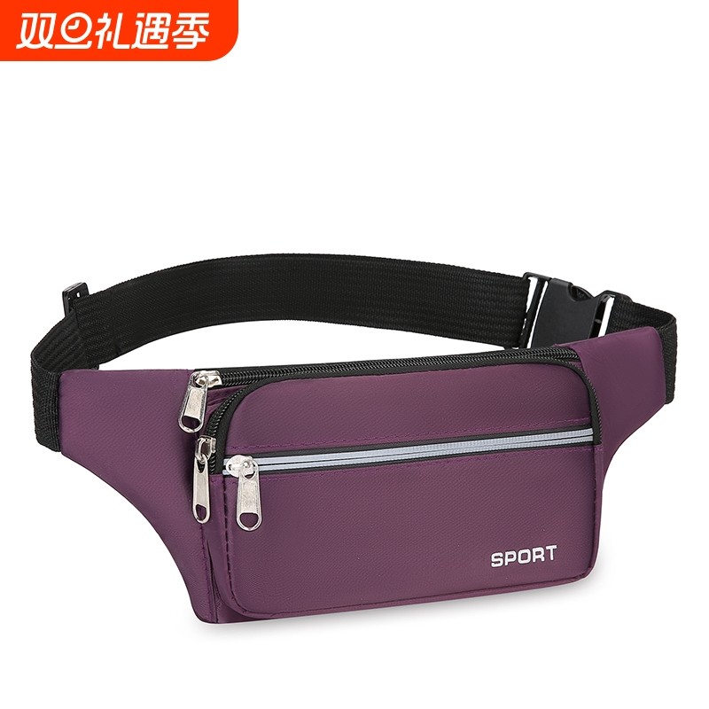 手机包运动户外跑步女多功能胸包新款腰包男零钱包挎包放手机防水