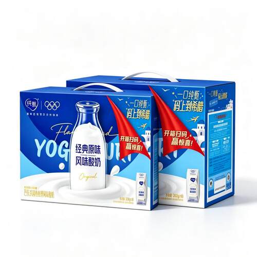 8月蒙牛纯甄酸奶200g*10盒*2提整箱学生早餐奶钻包加长箱原味风味