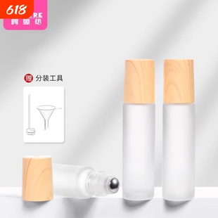 分装瓶/滚珠BC1SQ0-0802-竹制香水瓶空瓶精油瓶便携式走珠旅行