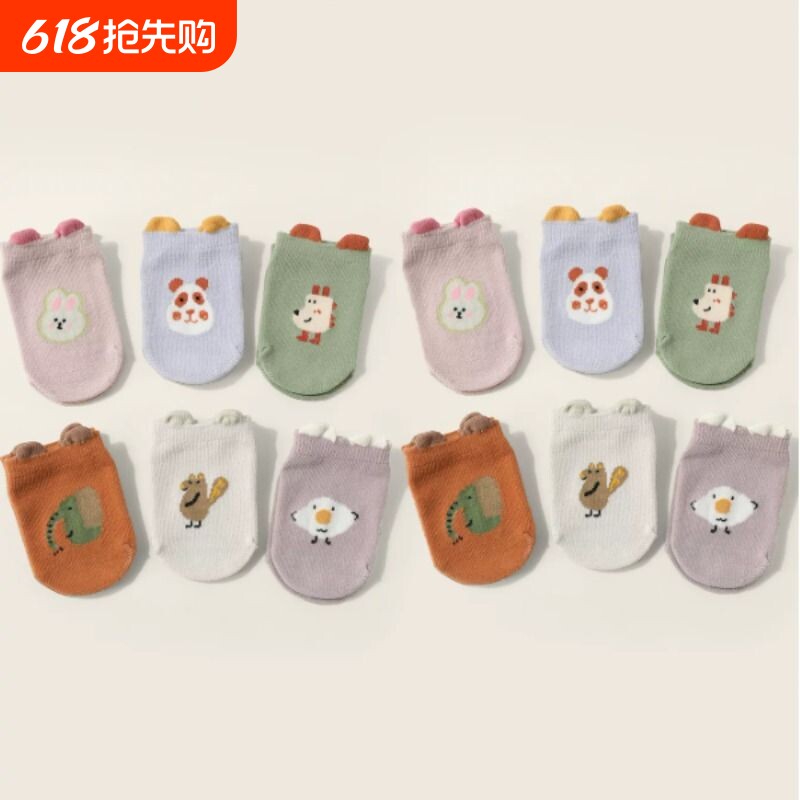 儿童袜婴儿宝宝棉全地板防滑秋冬加厚加绒保暖地板室内船袜
