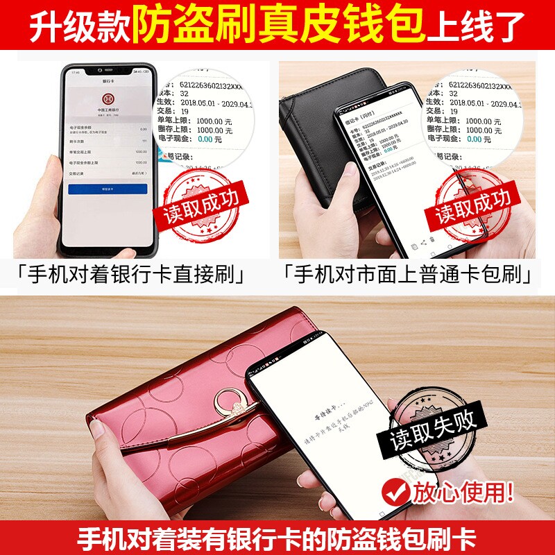 跨境批发女士钱包真皮长款大容量皮夹多功能简约大气女票夹手抓包