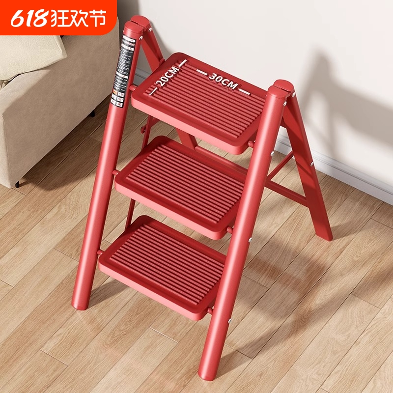 家用梯子折叠加厚花架人字梯多功能室内简易小型轻便四步登高爬梯