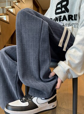 麦穗纹休闲裤子男款春款2026直筒宽松大码男裤男生阔腿卫裤黑色