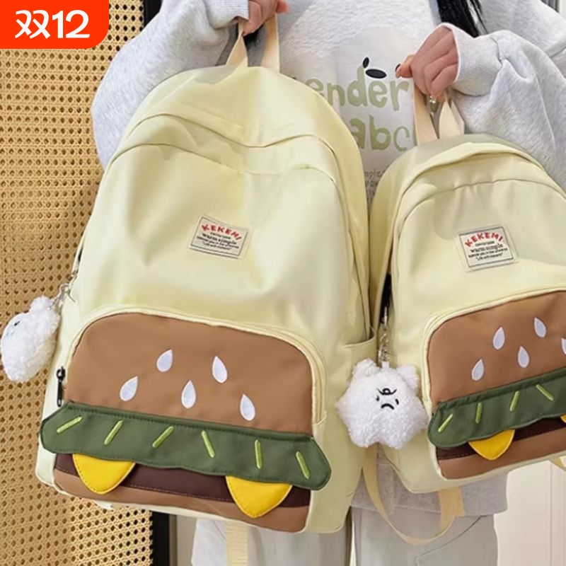 高颜值可爱女生小学生卡通书包初中生轻便大容量双肩包高中生背包