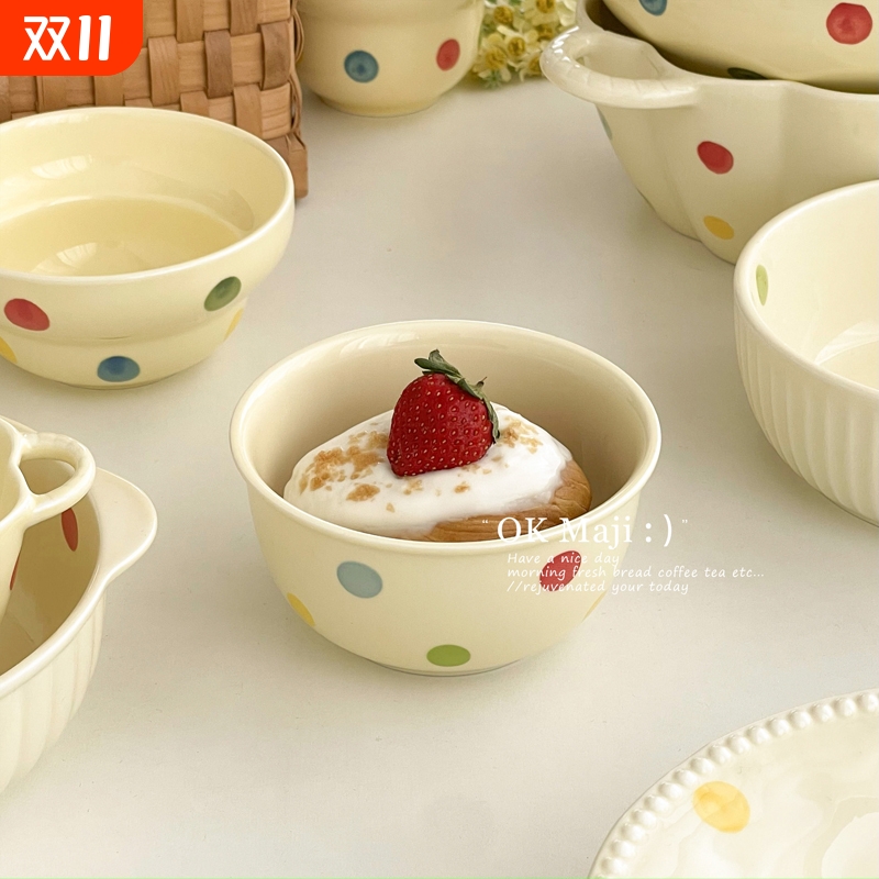 奶油式餐具网红碗个人陶瓷小碗家用精美手柄碗汤面碗食碗